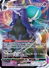 Product image for Shadow Rider Calyrex VMAX