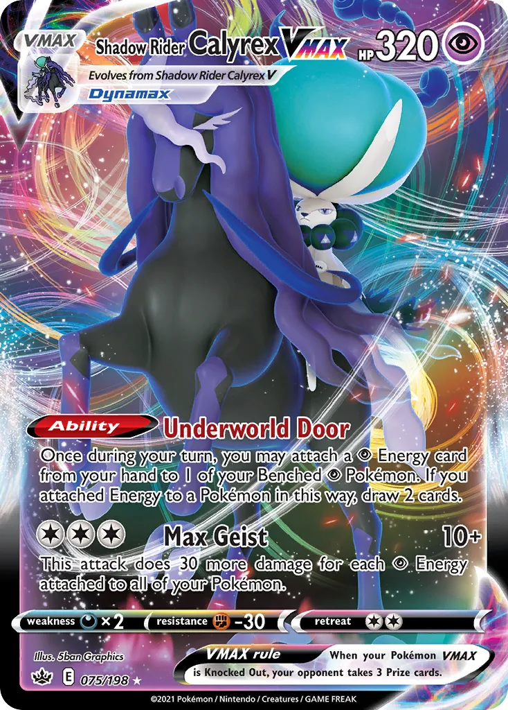 Shadow Rider Calyrex VMAX — SWSH06: Chilling Reign — Pokémon