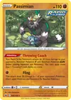 Product image for Passimian