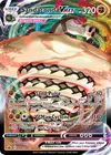 Product image for Sandaconda VMAX