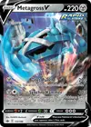Product image for Metagross V