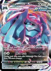 Product image for Metagross VMAX