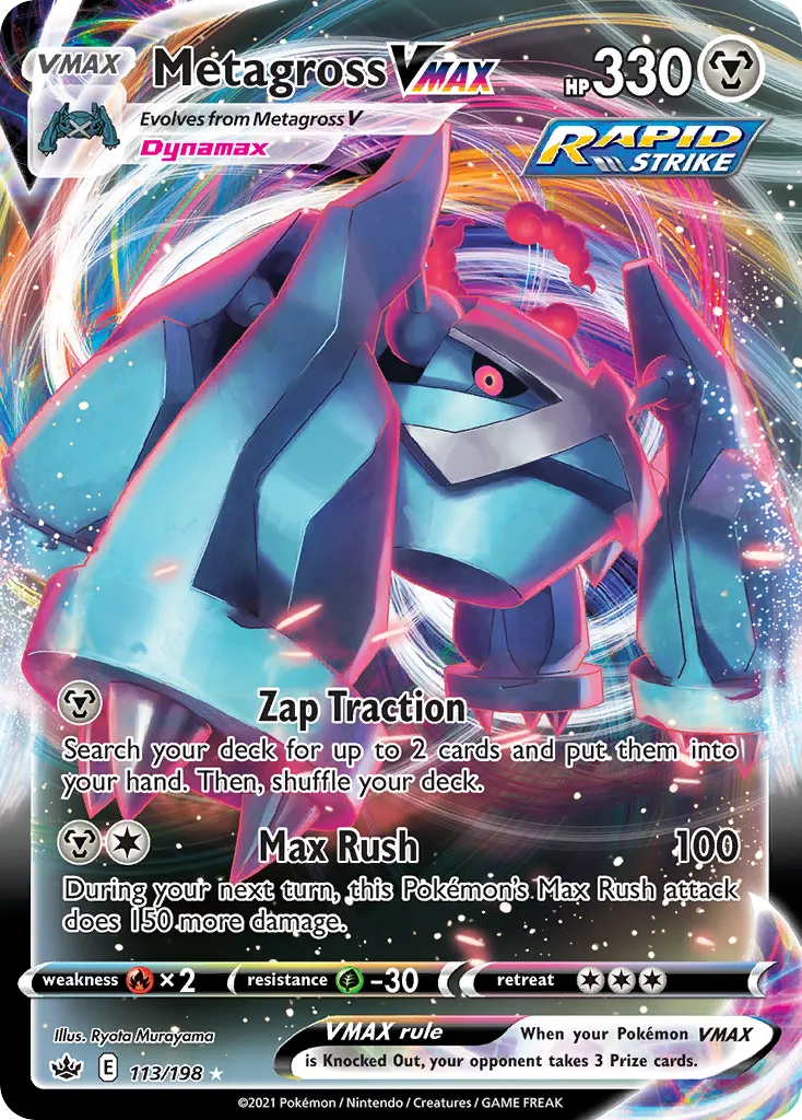 Metagross VMAX — SWSH06: Chilling Reign — Pokémon