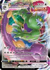 Product image for Tornadus VMAX