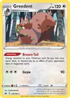 Product image for Greedent