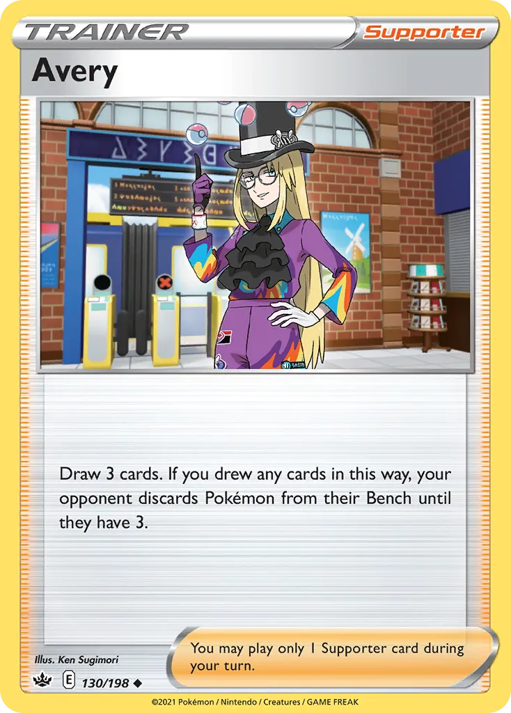 Saturnin — SWSH06: Chilling Reign — Pokémon