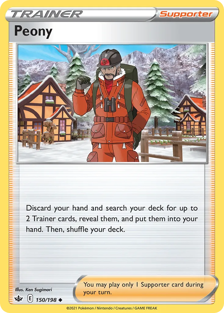 Dhilan — SWSH06: Chilling Reign — Pokémon