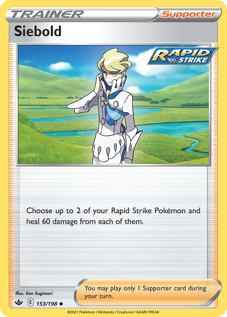Siebold — SWSH06: Chilling Reign — Pokémon