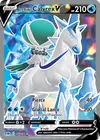 Product image for Ice Rider Calyrex V