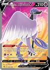 Product image for Galarian Articuno V