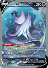 Product image for Galarian Articuno V