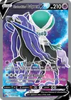 Product image for Shadow Rider Calyrex V