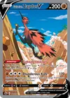 Product image for Galarian Zapdos V