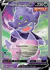 Product image for Galarian Slowking V