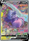 Product image for Galarian Slowking V