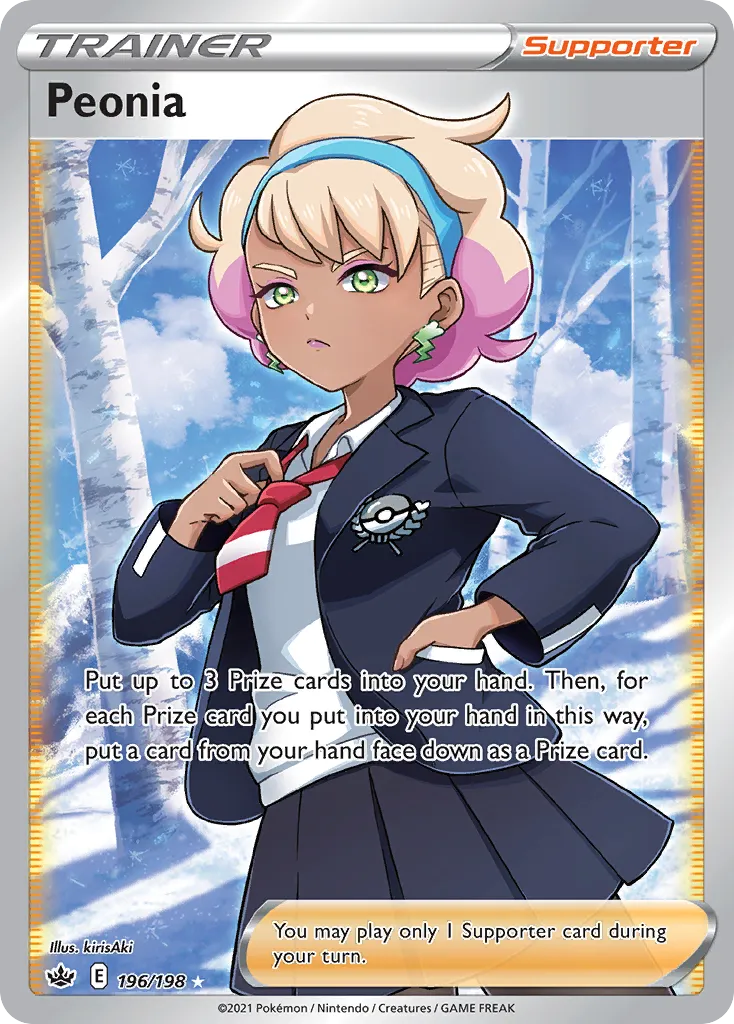 Peonia — SWSH06: Chilling Reign — Pokémon