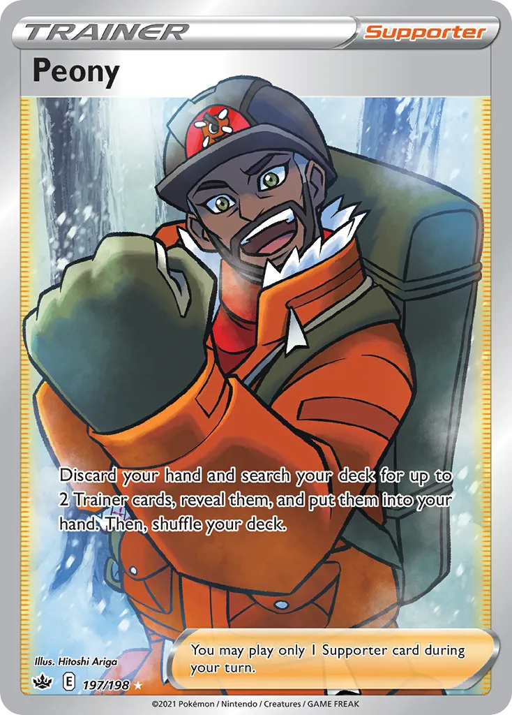 Dhilan — SWSH06: Chilling Reign — Pokémon