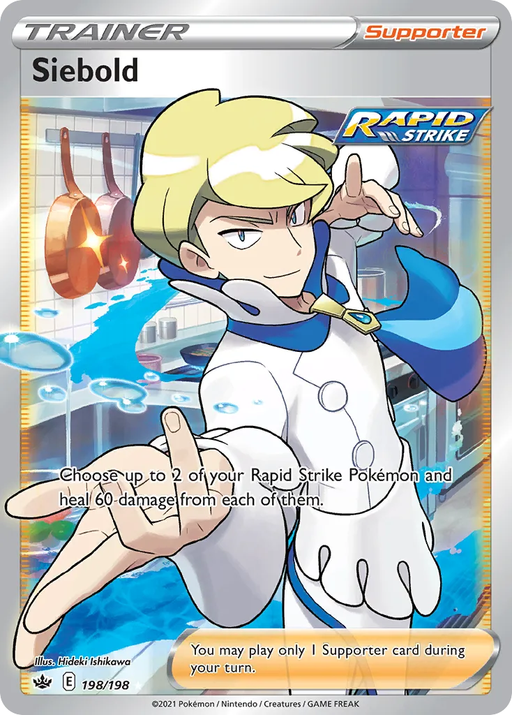 Narcisse — SWSH06: Chilling Reign — Pokémon