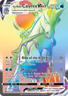 Product image for Ice Rider Calyrex VMAX