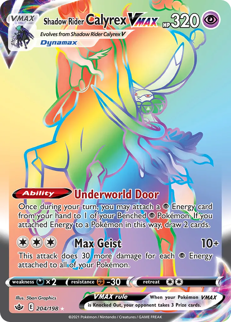 Shadow Rider Calyrex VMAX — SWSH06: Chilling Reign — Pokémon