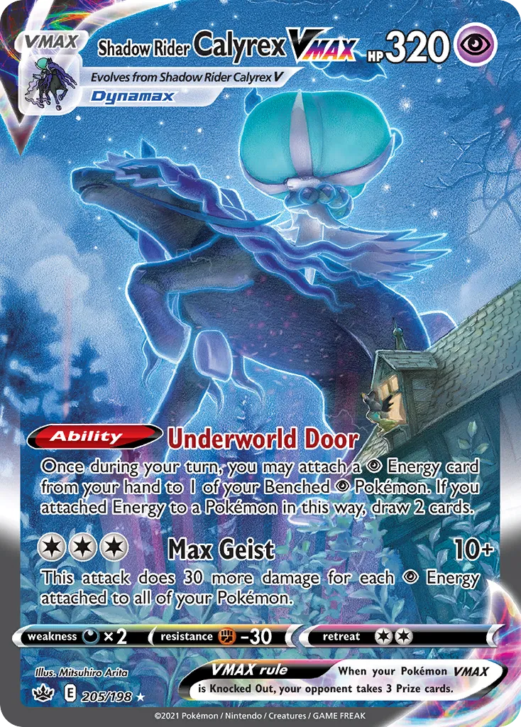 Shadow Rider Calyrex VMAX — SWSH06: Chilling Reign — Pokémon