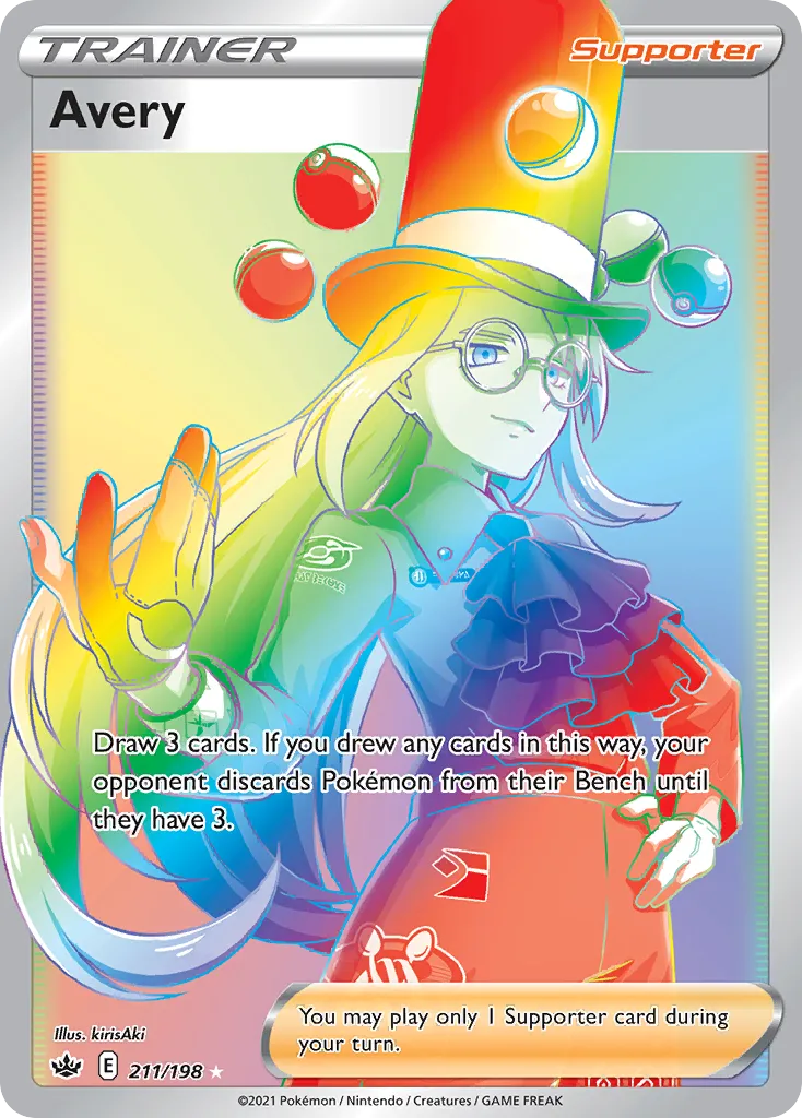 Saturnin — SWSH06: Chilling Reign — Pokemon