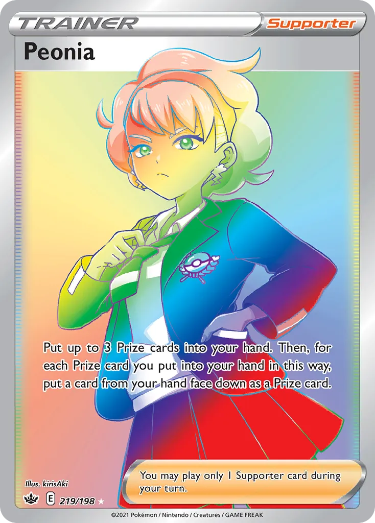 Peonia — SWSH06: Chilling Reign — Pokémon