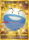 Product image for Electrode