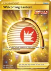 Product image for Welcoming Lantern