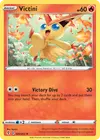 Product image for Victini