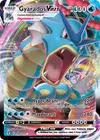 Product image for Gyarados VMAX