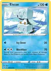 Product image for Eiscue