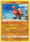 Product image for Galarian Zapdos