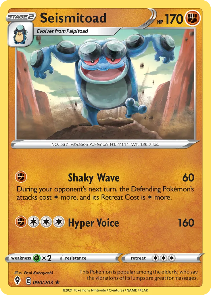Crapustule — SWSH07: Evolving Skies — Pokémon