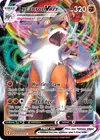 Product image for Lycanroc VMAX