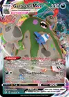 Product image for Garbodor VMAX