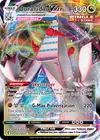 Product image for Duraludon VMAX
