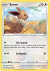 Product image for Eevee