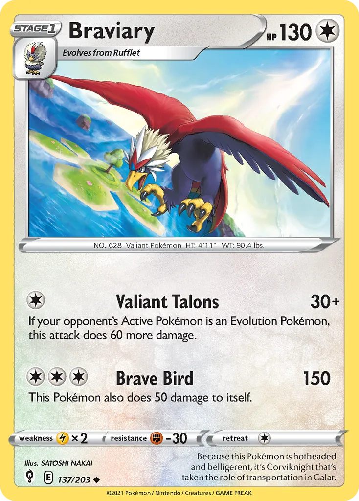 Gueriaigle — SWSH07: Evolving Skies — Pokémon