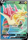 Product image for Dracozolt V