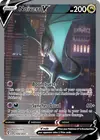 Product image for Noivern V