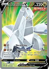 Product image for Duraludon V