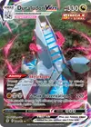 Product image for Duraludon VMAX