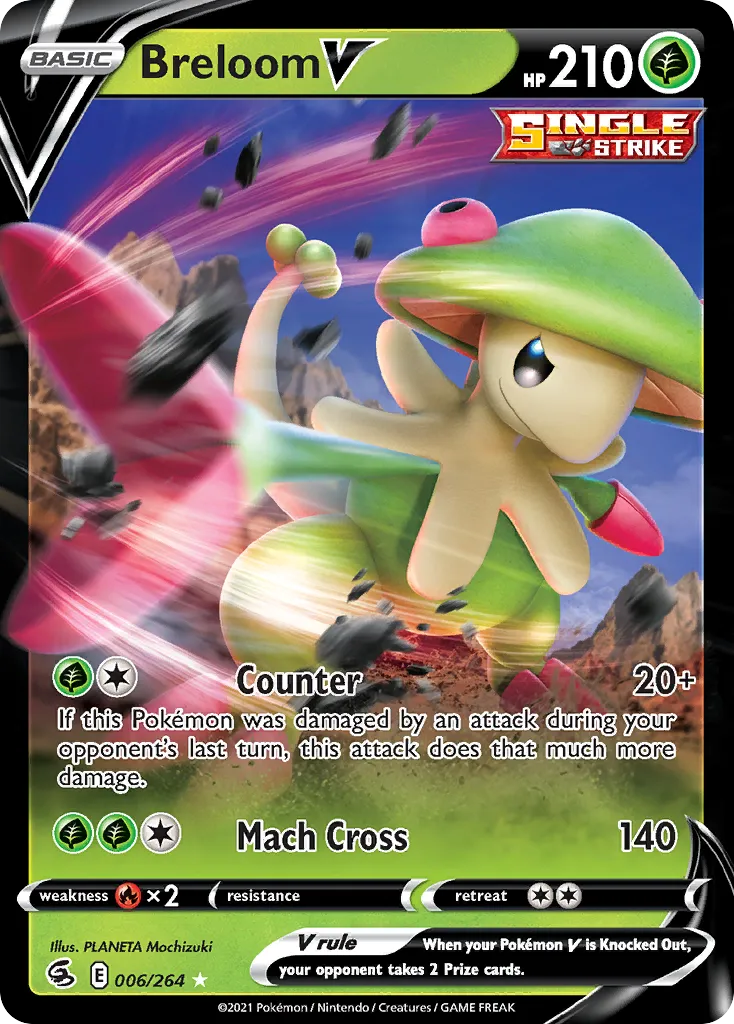 Chapignon V — SWSH08: Fusion Strike — Pokémon