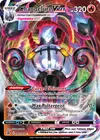 Product image for Chandelure VMAX