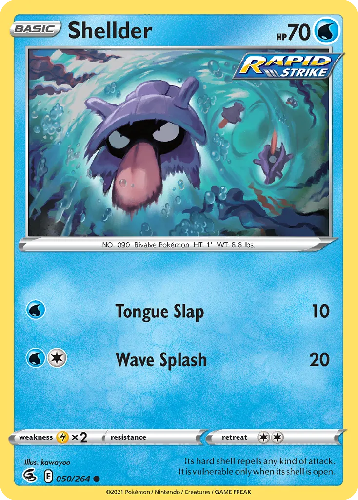 Shellder — SWSH08: Fusion Strike — Pokémon