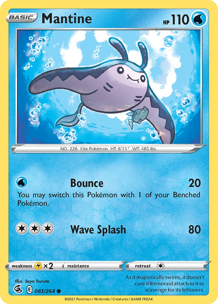 Démanta — SWSH08: Fusion Strike — Pokémon