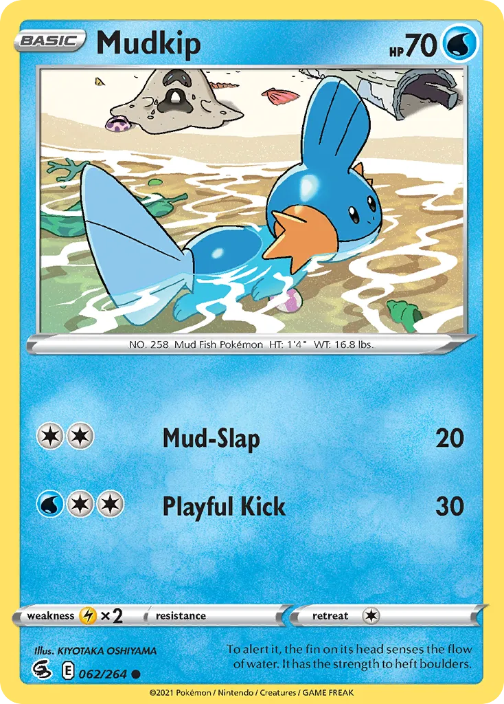 Gobou — SWSH08: Fusion Strike — Pokémon