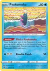 Product image for Pyukumuku