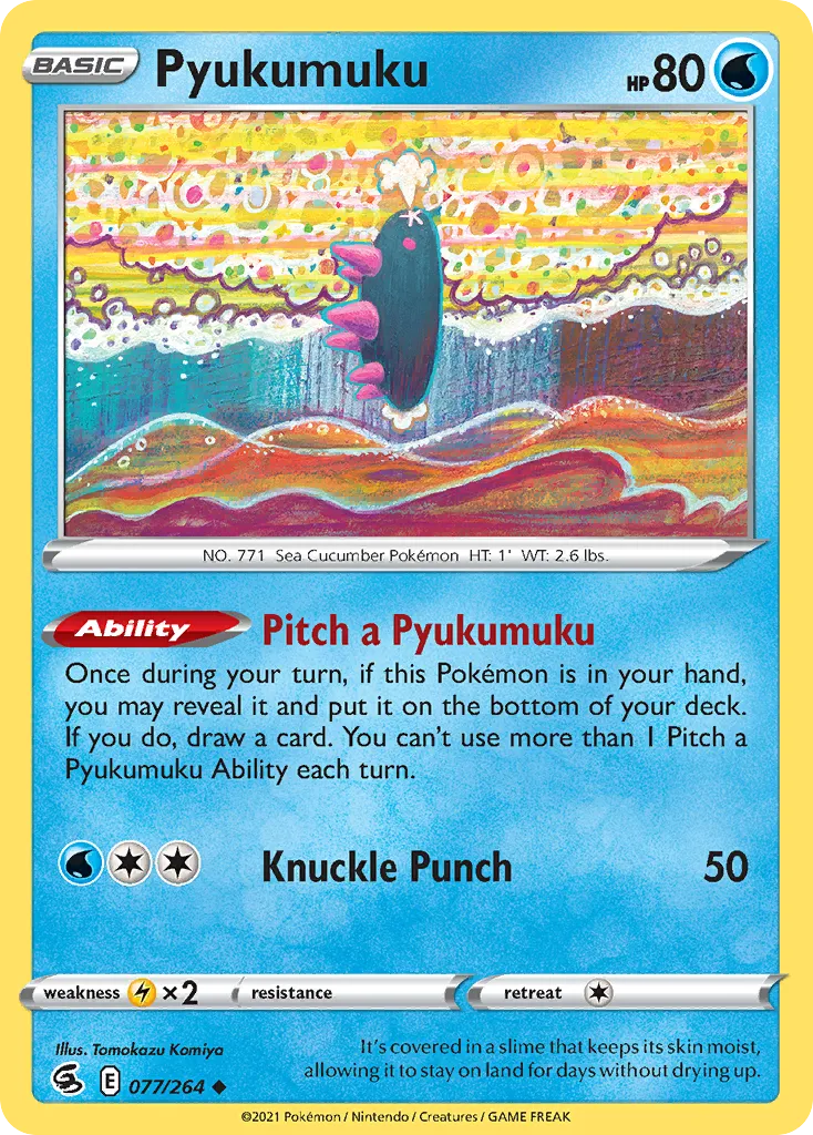 Concombaffe — SWSH08: Fusion Strike — Pokemon